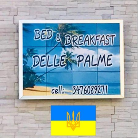 Bed&Breakfast Delle Palme Trapani Exterior foto